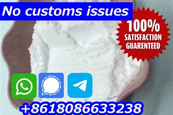 Pregabalin UAEraw pregabalin powder manufacturer supplier
